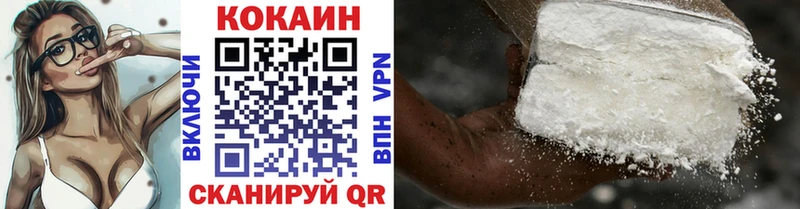 Виды наркоты Нижний Ломов Гашиш  Альфа ПВП  Cocaine  АМФ  Галлюциногенные грибы  Меф  Марихуана 