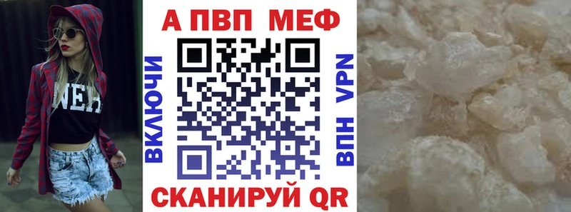 A PVP крисы CK Нижний Ломов