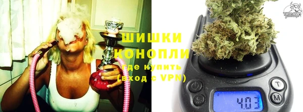 каннабис Дмитров
