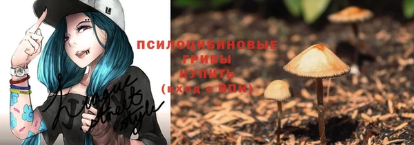 jwh Алексин