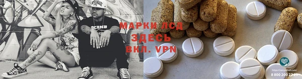 jwh Алексин