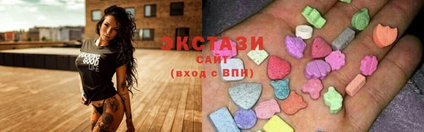 мефедрон Дмитровск
