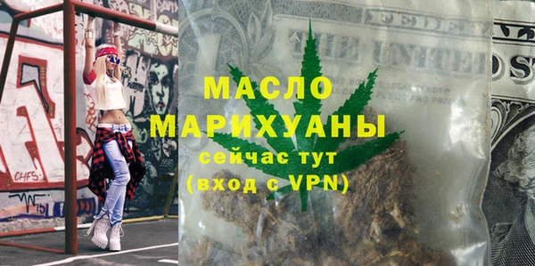 амфетамин Корсаков