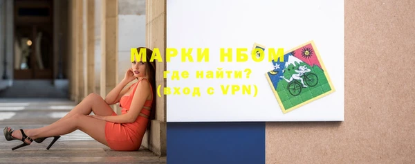 jwh Алексин