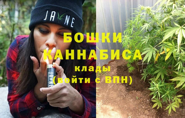 jwh Алексин