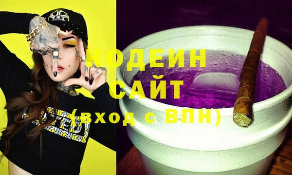 ешки Коряжма