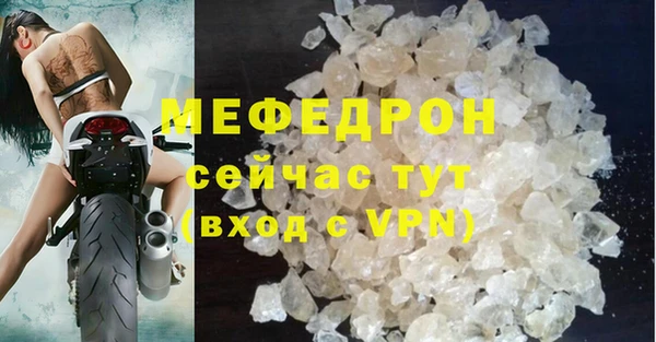 синтетический гашиш Дмитриев