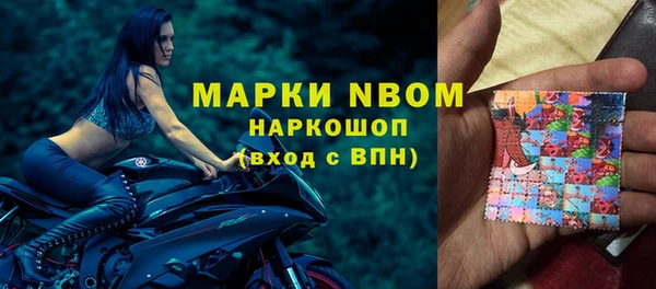 марки lsd Алзамай