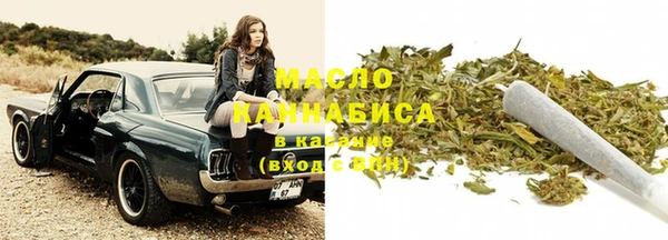 марки lsd Алзамай
