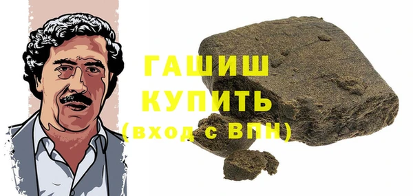 марки lsd Алзамай
