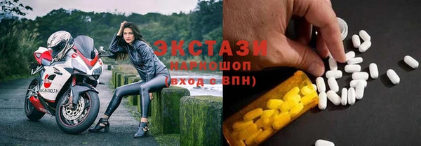 марки lsd Алзамай